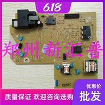 Suitable for Konica Minolta 1580 1590 B15 B16 B12 1550 High Voltage Plate DC Board