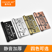 Stainless steel hinge child female hinge wooden door 4 inch 304D thick bearing silent non-slotted hinge indoor door