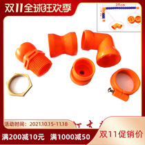 Car depression repair tool leveling lamp bracket tube universal joint pipe fitting pit dent inspection and maintenance