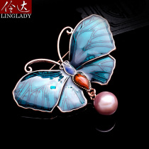 Lingda summer oil drop butterfly pin fresh water pearl corsage simple atmosphere luxury brooch butterfly fragrance Dream