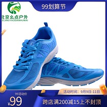 Beaume north passenger XYA62701 outdoor mens cross-country running shoes casual sneakers breathable *