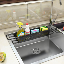 Kitchen sink rack supplies Household Encyclopedia water filter drain basket rag lower pool telescopic storage rack storage