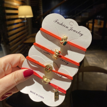 Graduation Red Head Rope Ben Life Leather Fascia Childrens Prize Gift Couple of Hand Chain Girls Head Accessories Girl Small Gifts