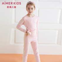 aimer kids Love children warm sun warm underwear girls double layer trousers base autumn pants AK1732212