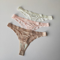 Tinword Pants No marks Invisible Sports Fitness T-pants Lady Sexy Comfortable Beauty Hip-Breathable Triangle Briefs