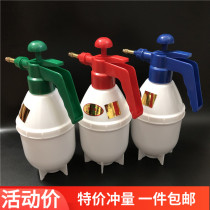 City Down Gardening Air Pressure Spray Pot 0 8 Liters Plastic Beating Watering Watering Pot Clean Sterilised Water Spray Bottle Plastic Water Spray