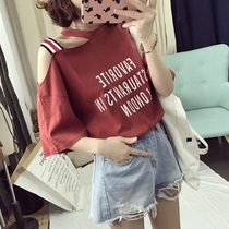 2021 summer new Korean version loose thin leaky shoulder short-sleeved t-shirt womens large size womens fashion sexy base shirt