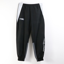 361 degrees 2022 spring new 361 mens casual loose knitted breathable bundle feet closed sports trousers men