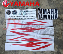 Motorcycle decal YAMA YAMAHA Xinxunxun Yingliying Cygnus full car sticker decal car label