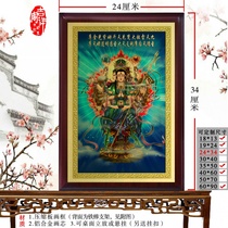 The Hopefulary Statue of the Statue of the Doom Pendulum Portrait of the Heaven-god Metal Craftsmanship Hang Painting