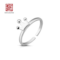 Old Silver Smith 925 Silver Crown Opening Ring Send Bestie Gift Fashion Brief Adjustable Lady Silver Ring