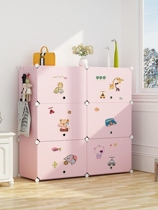 1 meter 55 girls wardrobe Small one meter high small bedroom low wardrobe Simple combination of short wardrobes