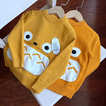 2058 Spring and Autumn Childrens Sweater Chinchard Jacquard Sweater-3 22