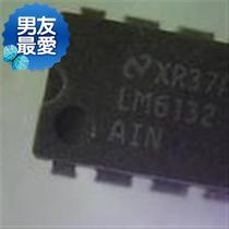 lm613992ain In stock