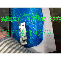 Original FESTO slide cylinder SLT-6-20-P-A 95 into new SLT6-20-P-A 170550