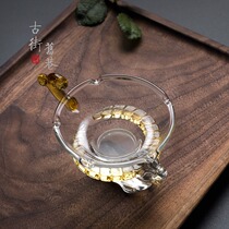 Glass lazy tea drain net Tea filter Creative cute teacup Tea filter Tea set accessories Tea funnel to make tea