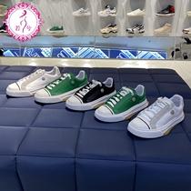 FILA FILA lovers shoes 2020 winter MIHARA joint men and women board shoes F12W044339 F12M044339