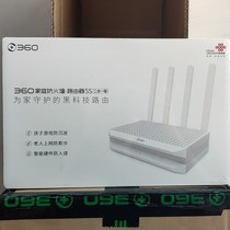  360F5S Unicom version router dual-band gigabit network port 360P4 Unicom version 360T5G mobile telecommunications Unicom