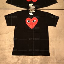 One milliontoshop CDG PLAY Chuo Pau Ling 20 Chun Men and women Classic Red Heart Tut Short sleeves T-shirt 111112