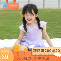 INS Wind Network Red Girl Mermaid Conjoined Dress Style Children Princess Swimsuit Children Spa Holiday Swimsuit Tide