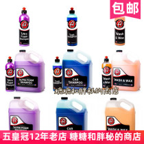 American Adams Super Super Pre-Washed Organic Wax Vegetarian Wild Berry Giant Bubble Car Wash Liquid CAR SHAMPOO