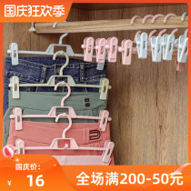 Pants rack wardrobe built-in JK skirt clip trouser rack children adult household multifunctional non-slip trouser rack saves space and no trace