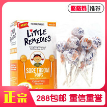 American spot Little Colds Natural homeopathic honey lollipop relieve baby cough throat stop ke cough