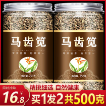 Horseteeth Purslane Dish Fresh Horse Teeth Dried 500 gr dried wild vegetables Horse Tooth Grass Horse Tooth vegetable long life dish whole plant