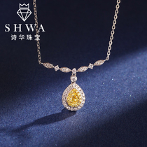 Poetry Hwa Jewelry 18k Gold Yellow Diamond Necklace Woman Real Diamond A Deer With You Group Inlaid Diamond Pendant Lock Bone Chain