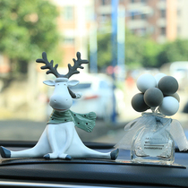 Car supplies creative interior car decoration all the way to safe deer car interior decoration center console car car decoration