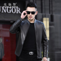 Spring and autumn new leather leather mens Haining goatskin short and thin motorcycle leather jacket handsome casual jacket trend