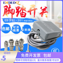 Foot switch TFS-201 with wire 2 m aviation plug 2 core 3 core dispensing machine terminal machine Pedal foot type