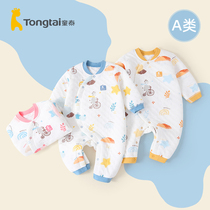 Tong Tai Newborn Clothes Autumn Winter Suit Baby Clip Cotton Thickened Winter Clothing Baby Warm One-piece Clothes Winter Pyjamas