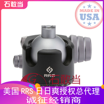 (Stone)In stock-New American made table RRS BH-55 sphere without plate clip