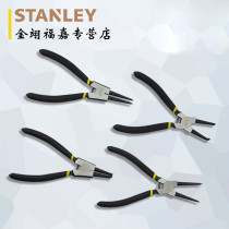 STANLEY HISTORY DANLEY Type Hole Use (Inner Card) Shaft With (Outer Card) Bent Mouth Straight Mouth Snap Spring Pliers Stop Collar Pliers