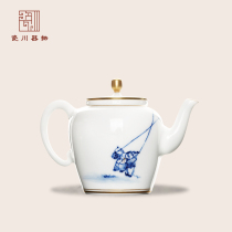 Taiwan Self-slow Hall Caotang Blue and white hand-painted Teapot Ceramic glaze tea pot with filter Kung Fu tea gift box