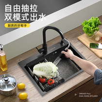 Nano kitchen sink single slot hand thickened 304 stainless steel black household washing basin sink
