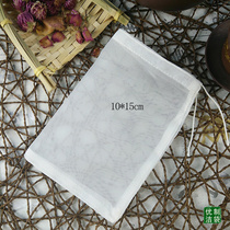  10×15cm nylon filter bag Soup bag slag bag Tea bag bag filter bag Chinese medicine ultrafine soy milk filter bag