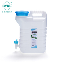 Encyclopedia Outdoor Handheld Water Storage Barrel 17 5L Portable On-board Water Tank Large Capacity Food Grade PE Material With Tap