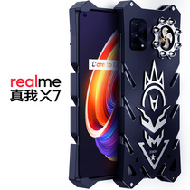 realmex7pro mobile phone case realme v5 metal frame personality anti-drop realmex2 Tide brand realmex7 shell realmeX2