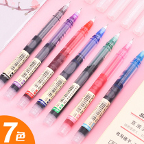 White snow direct type ball pen 0 5mm needle type color gel pen set quick-drying students use black red blue green purple seven-color water-based pen for girls to take notes