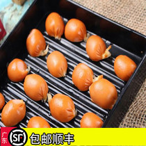 (box batch) Viking Cheese Popo Enchanter Sesame Cheese Taste 1kg * 12 packets 7 paparazzi Source Guangdong