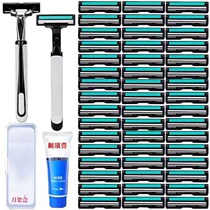 Shave Knife Manual Blade Old Shave Knife Shave Manually Double Shave Face Knife Shave Knife Man Shave With Shave Knife