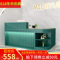 Corner cashier clothes store counter front desk ins Wind iron arc retro reception desk bar commercial bar