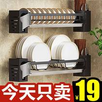 Kitchen bowl frame stainless steel plate dish dish chopstick tableware collector wall hanging out of wall