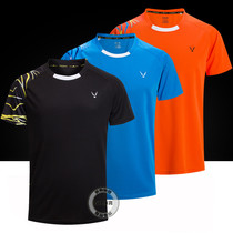 New men and women couples badminton uniforms team uniforms printing tennis table tennis training suits quick-drying clothes