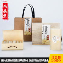 Box Small Packaging Box 50100 gr Dry Swiftlet Gift Box Tea Wood Empty Box Customize Logo of the Dress Nest