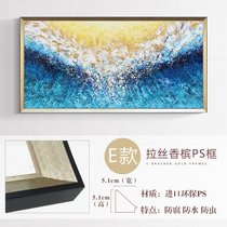 Hand-painted oil painting abstract living room simple sofa background wall bedroom hotel bedside large ruler m inch horizontal version custom hanging