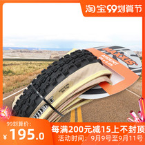 Maxxis mages mountain bike yellow side tire bicycle folding stab resistant wear retro AM ENDURO FR