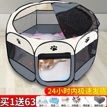 Yiyang cat delivery room cat nest pet cat pregnancy waiting for delivery closed tent dog breeding production box production supplies